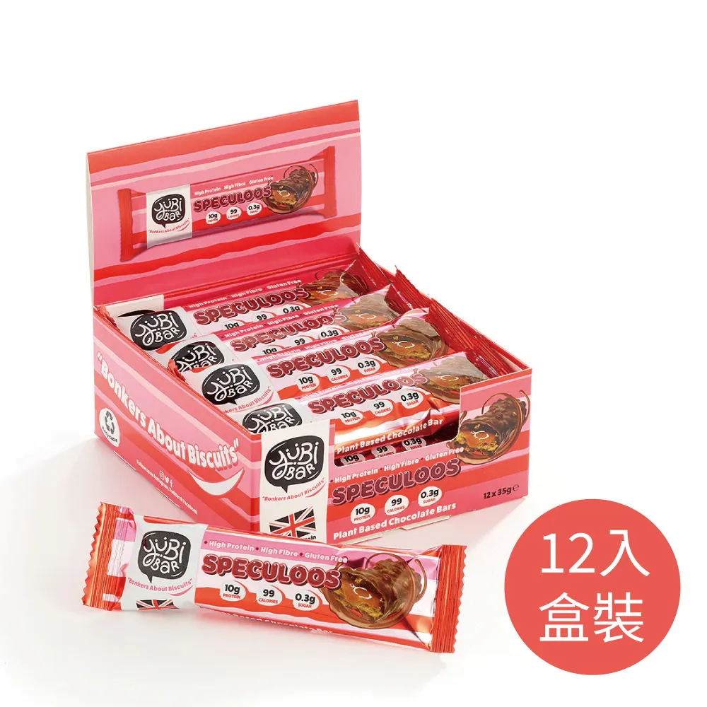 英國風味軟糖【小麥購物】24H出貨台灣現貨【A248】草莓 野莓 覆盆子 軟糖 水果軟糖 零食 糖果 點心 風味軟糖 歷史價格詳細信息