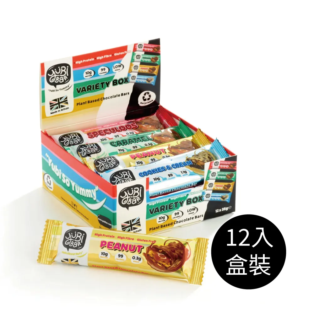 [英國Yubi Bar] 蛋白棒 - (420g/盒) 歷史價格詳細信息