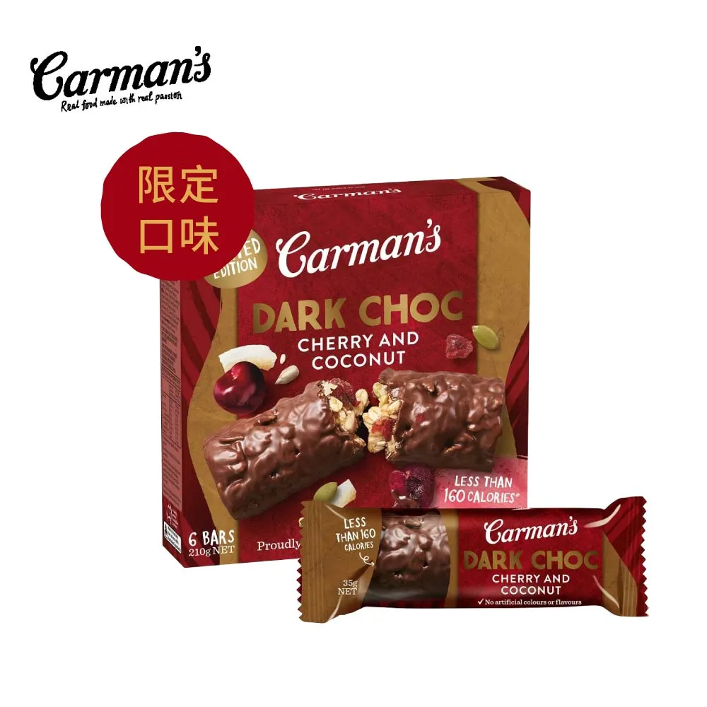 桃酥可可OP全款現貨原創洛麗塔長袖Lolita連衣裙甜美可愛洋裝lo裙 歷史價格詳細信息