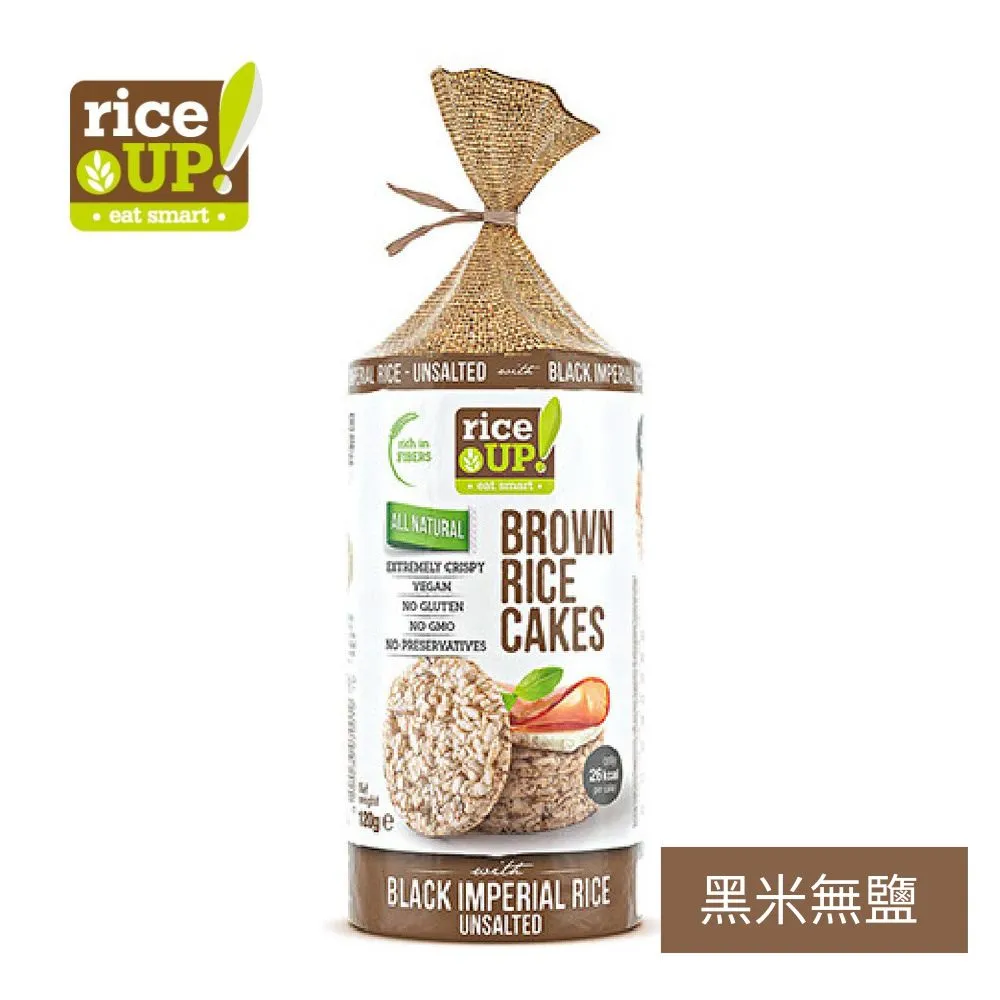 RiceUP! 健人必備優質碳水米餅 (120g/袋) 現貨 蝦皮直送 歷史價格詳細信息