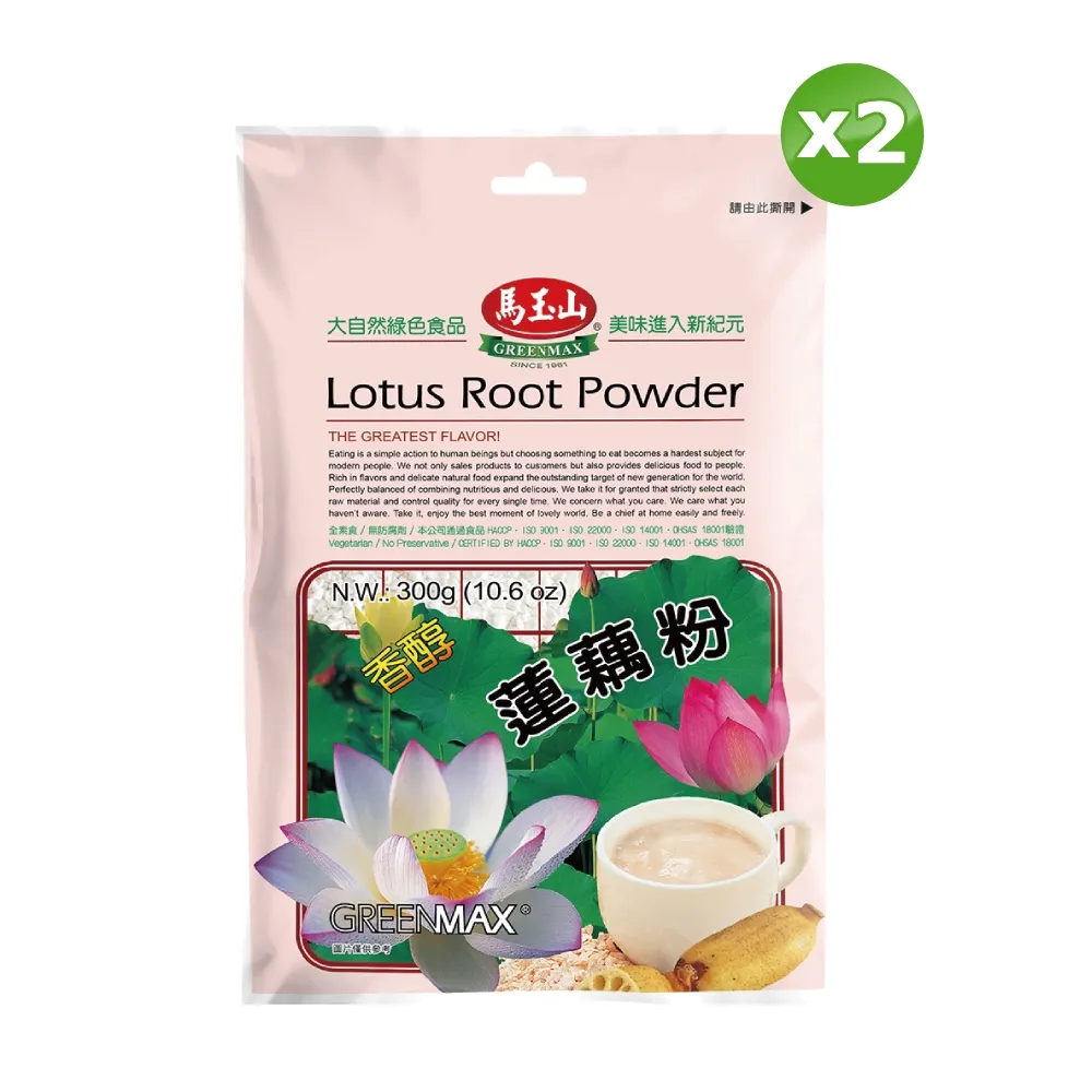 馬玉山 蓮藕粉(無添加蔗糖) 300g  現貨 蝦皮直送 歷史價格詳細信息