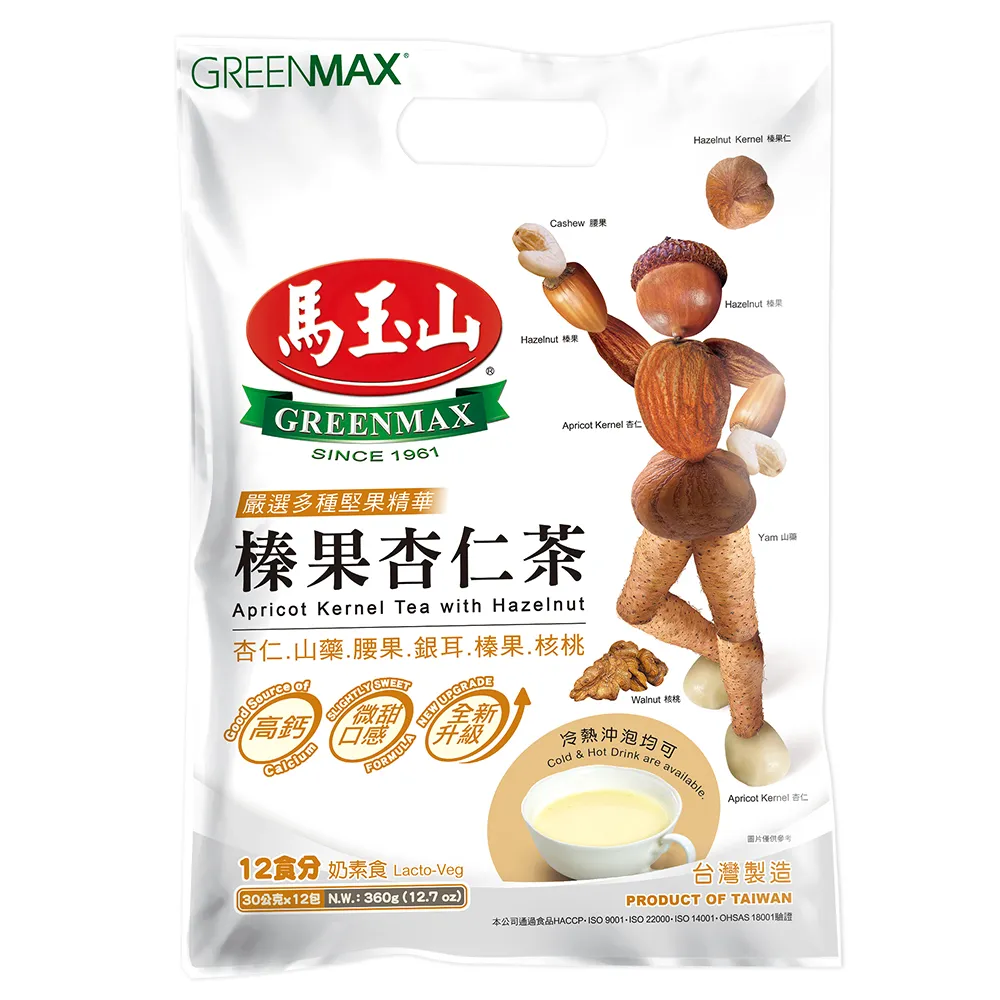 全新升級~CHILI矽膠超薄芒果杯胸貼聚攏乳貼婚紗用隱形內衣newbra 歷史價格詳細信息