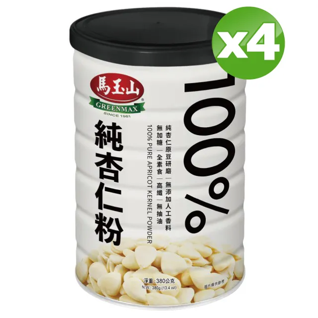 《馬玉山》100%純黃金亞麻籽粉450g(鐵罐) 歷史價格詳細信息