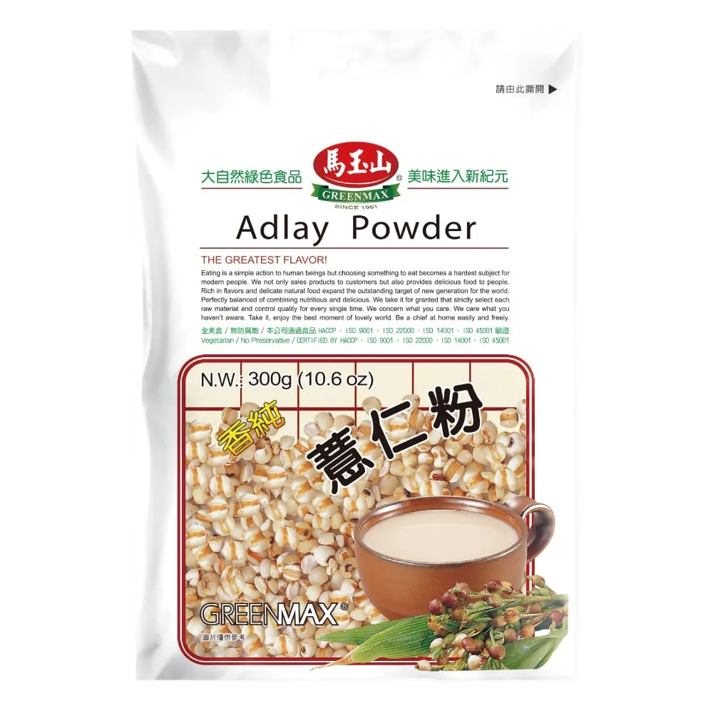 馬玉山薏仁燕麥堅果飲  【大潤發】 歷史價格詳細信息