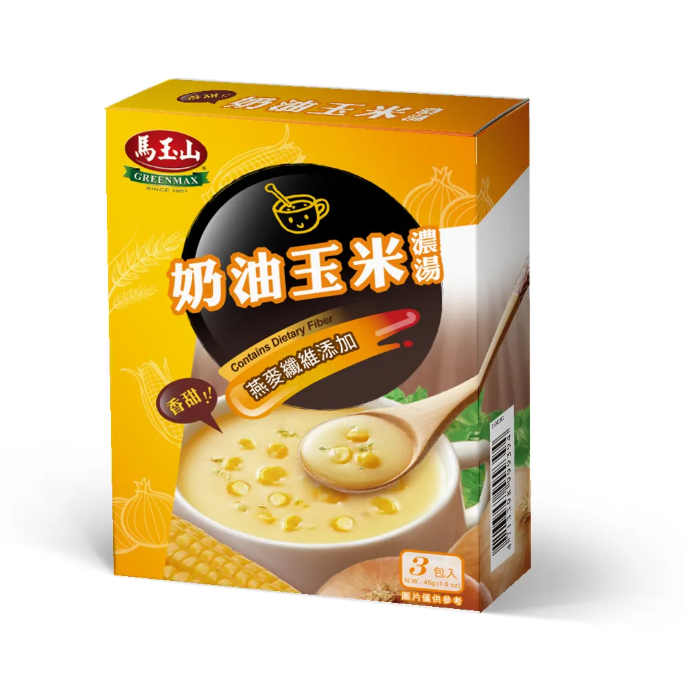 《馬玉山》特濃奶茶莓果穀脆(25g*8入/袋) 歷史價格詳細信息