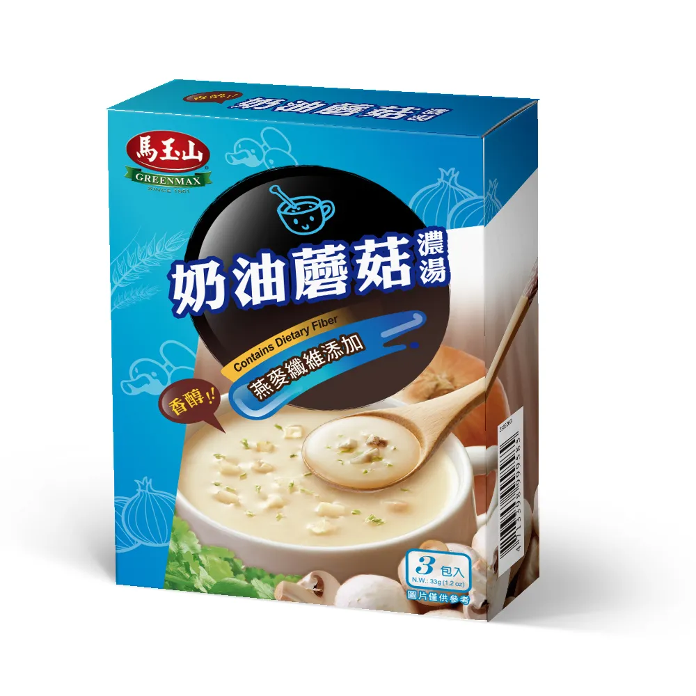 《馬玉山》特濃奶茶莓果穀脆(25g*8入/袋) 歷史價格詳細信息