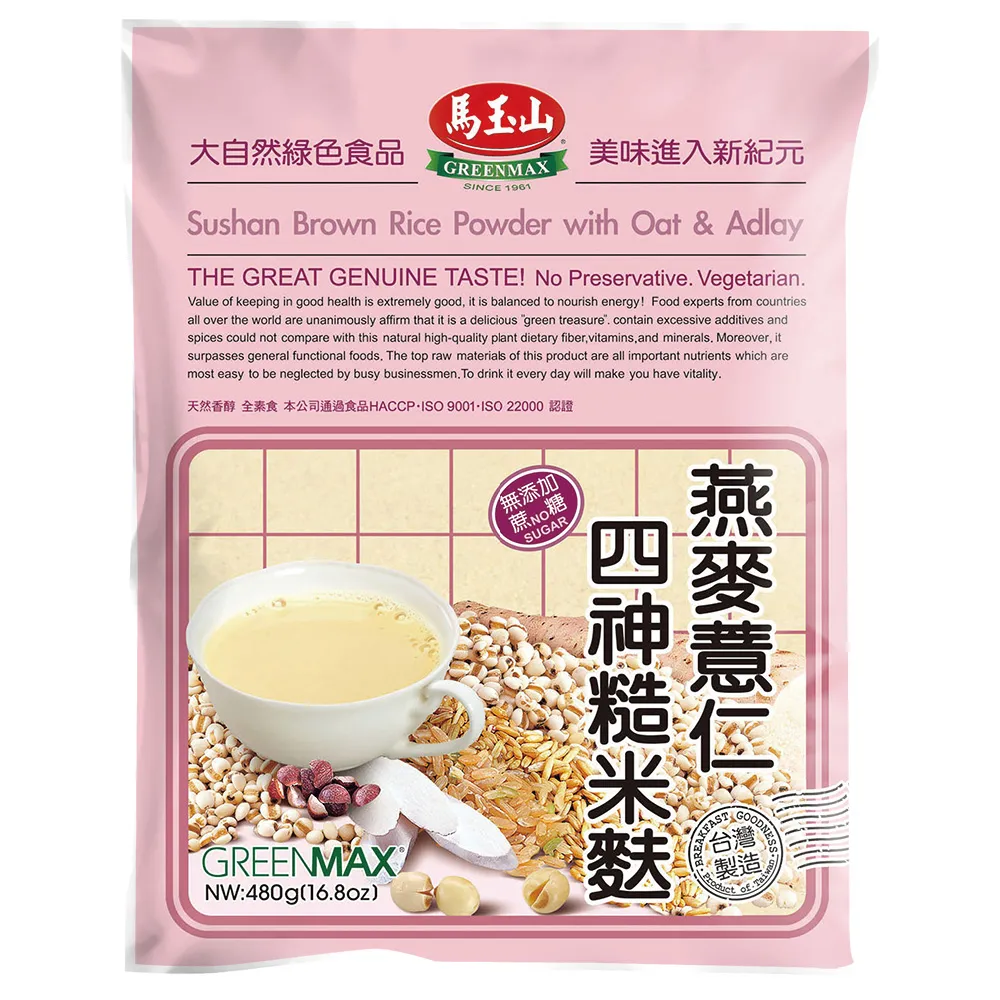 馬玉山 燕麥薏仁四神糙米麩(無糖) 480g  現貨 蝦皮直送 歷史價格詳細信息
