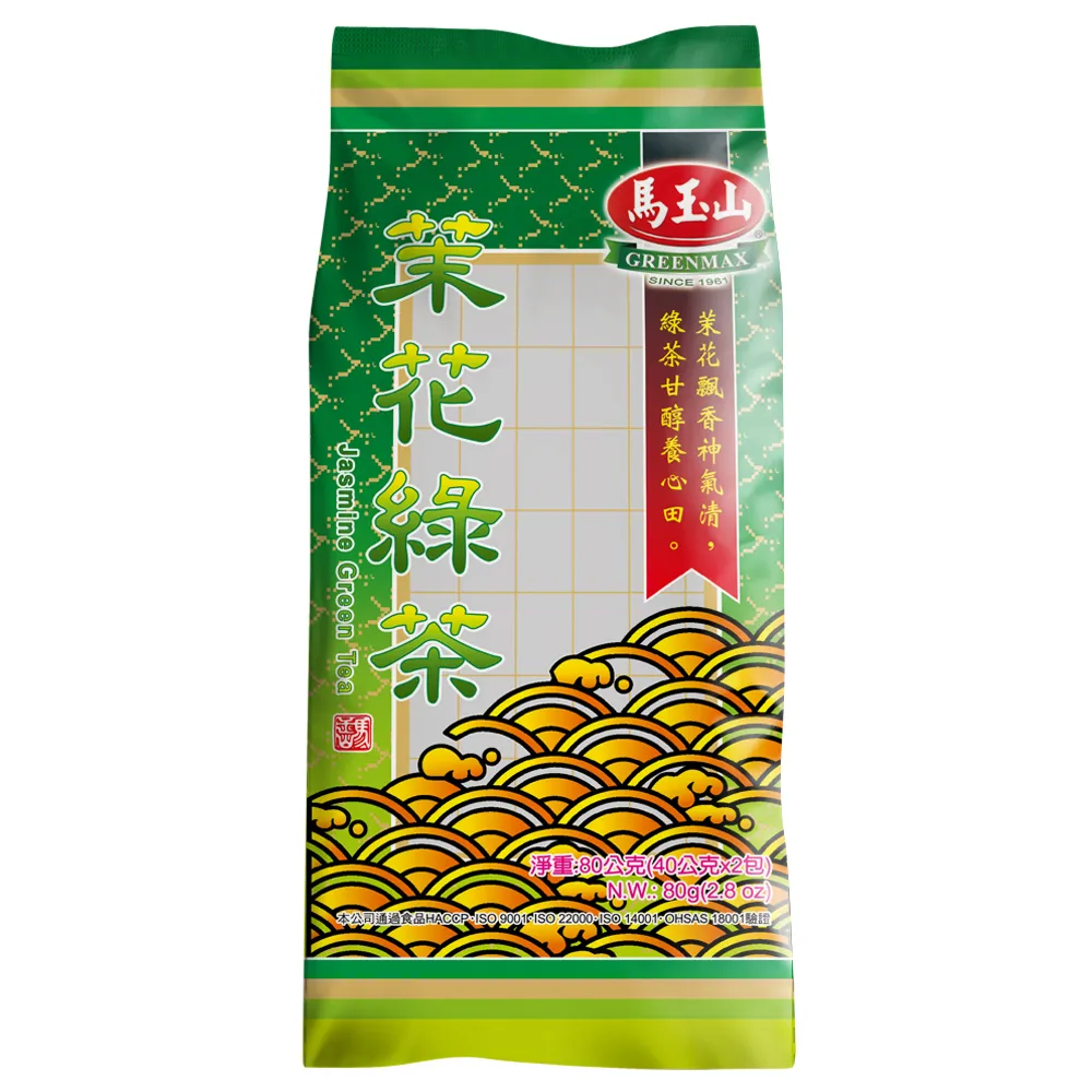 【馬玉山】免浸泡三色藜麥纖穀米1.3kg 歷史價格詳細信息