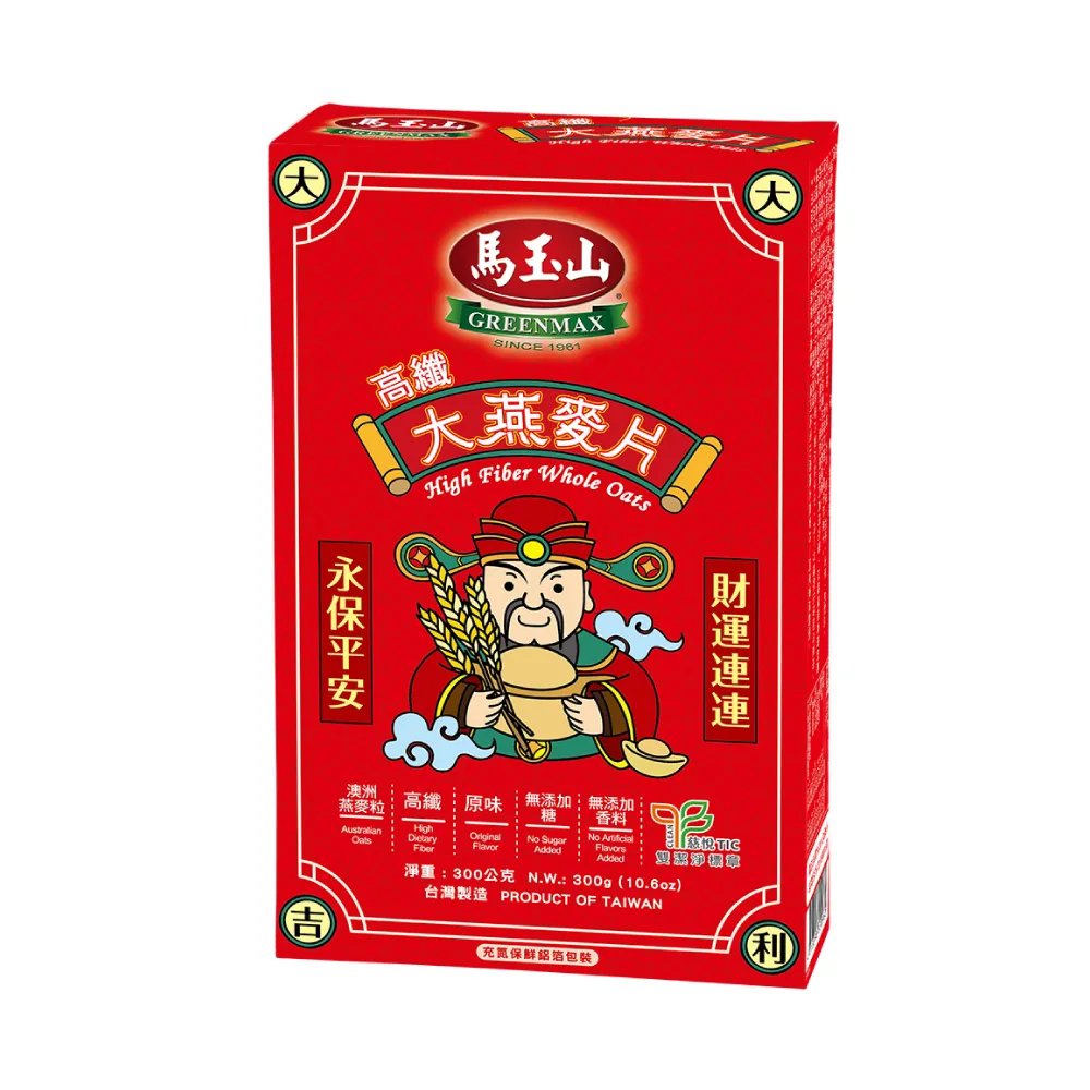 《馬玉山》高纖大燕麥片800g×2pcs(盒)(健康雙認證) 歷史價格詳細信息