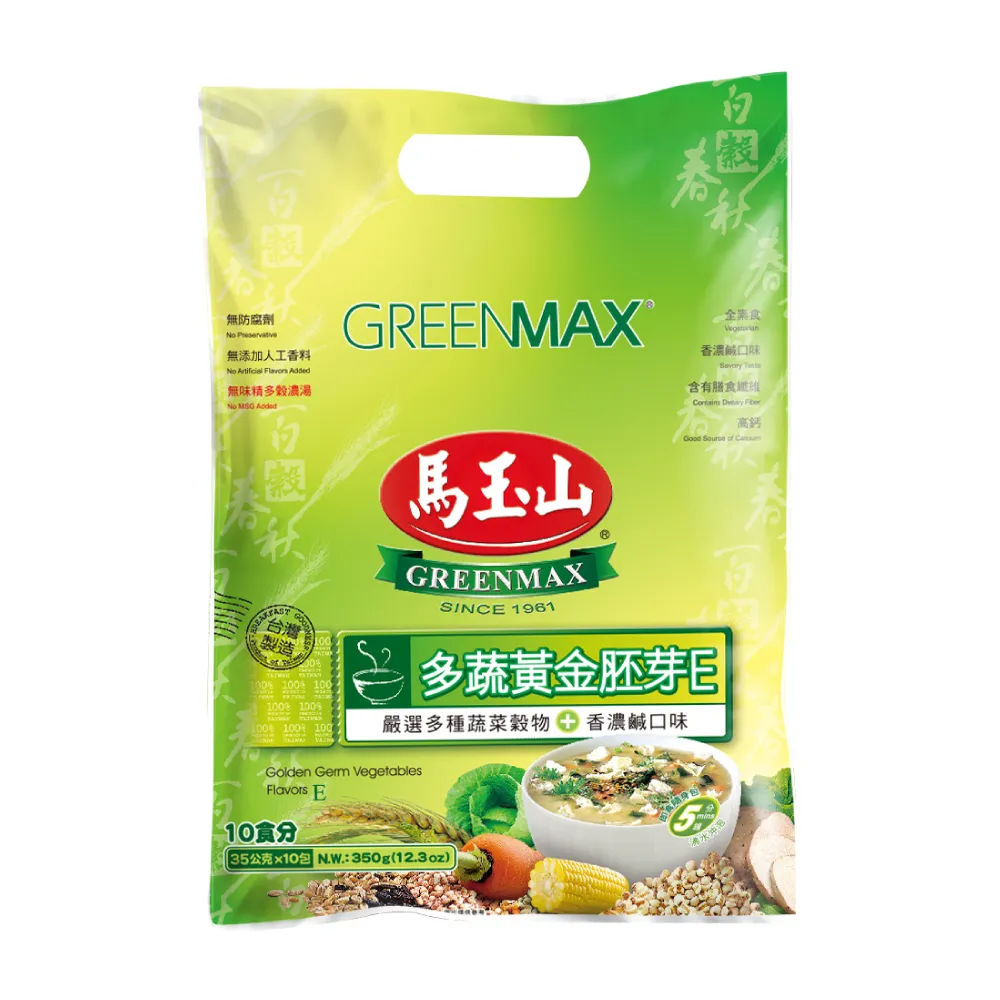 黃金E-BODY曲線美女-乳交/陰交/肛交(三種玩法)(內有開箱文) 附贈:(彩色雙跳蛋+SOFT 50ML潤滑液) 歷史價格詳細信息