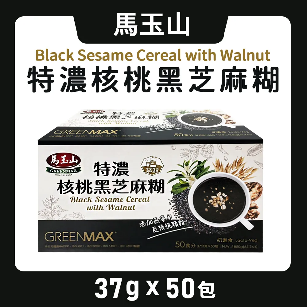 馬玉山 濃醇奶酪粉-抹茶/杏仁/黑芝麻 350g 現貨 蝦皮直送 歷史價格詳細信息