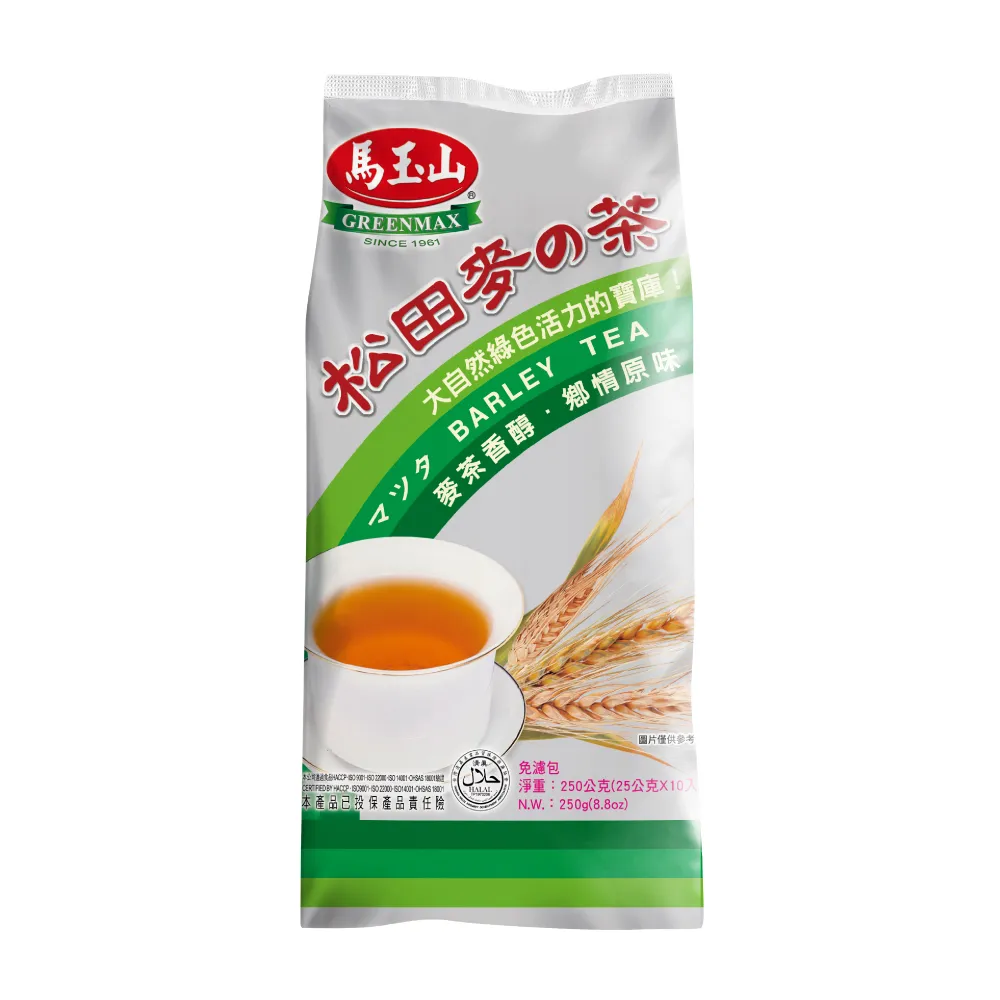 免濾麥香紅茶 60g【免濾茶包】【樂客來】(10入/50入) 歷史價格詳細信息