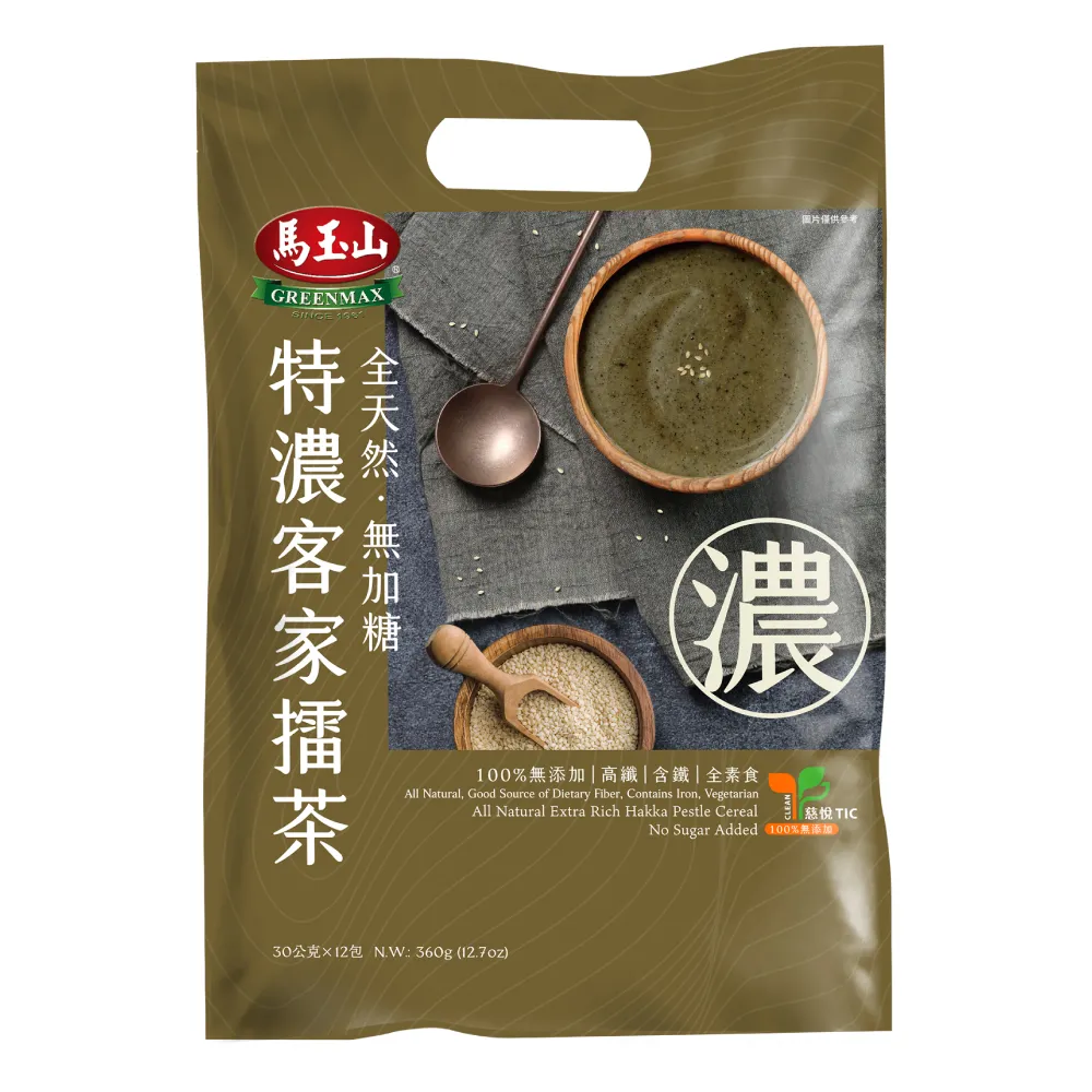 馬玉山 無加糖經典麥香堅果穀脆 25g x 8包【家樂福】 歷史價格詳細信息