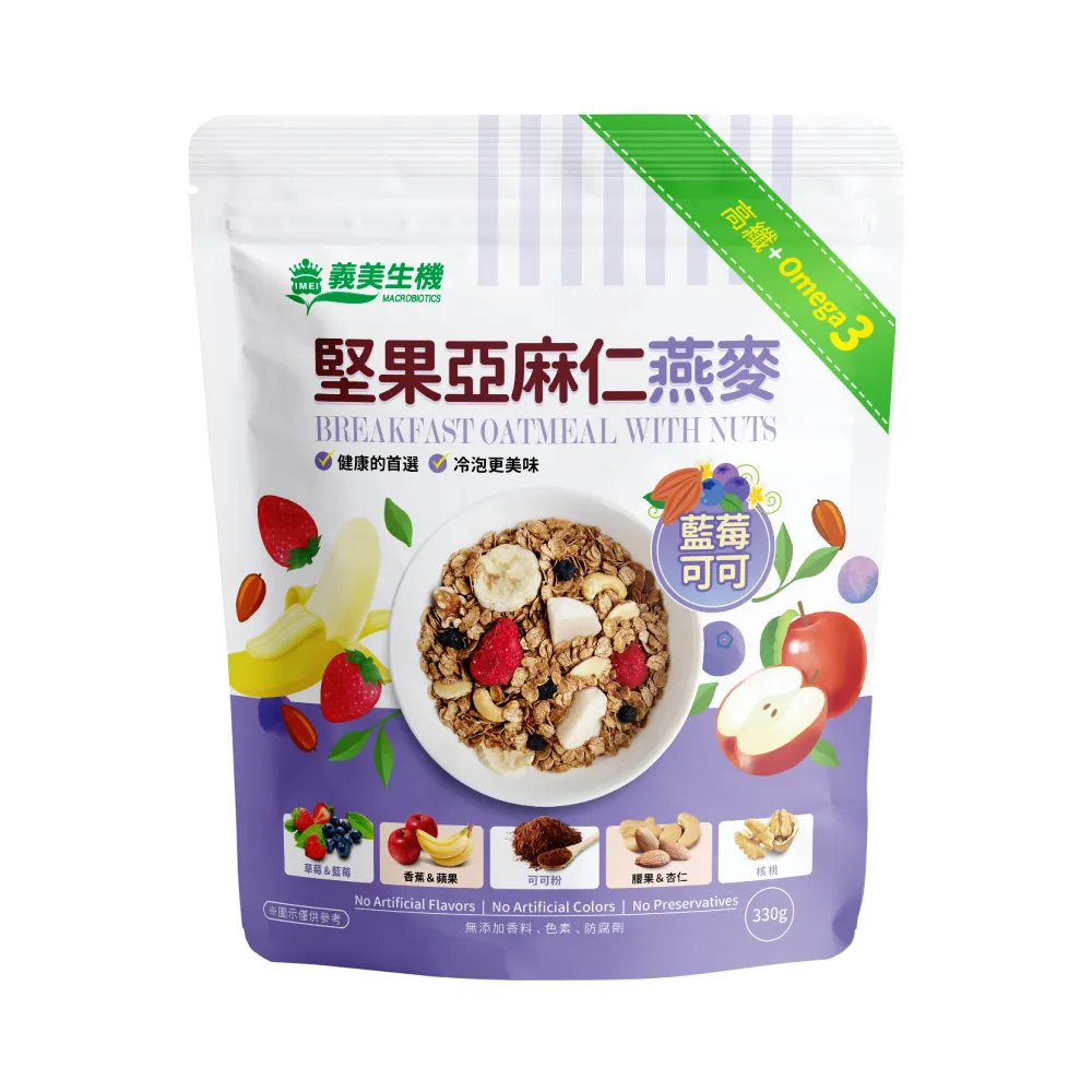 義美 藍莓果粒醬(300G)【愛買】 歷史價格詳細信息