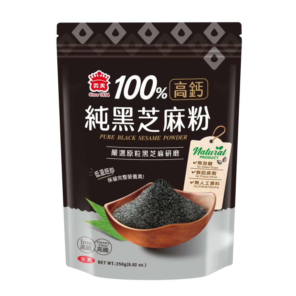 義美高鈣營養牛乳125MLx24入【愛買】 歷史價格詳細信息