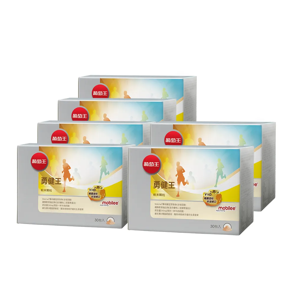 粉末顆粒流動性分析儀 粉末流動儀abs塑料熔融指數測定儀 歷史價格詳細信息