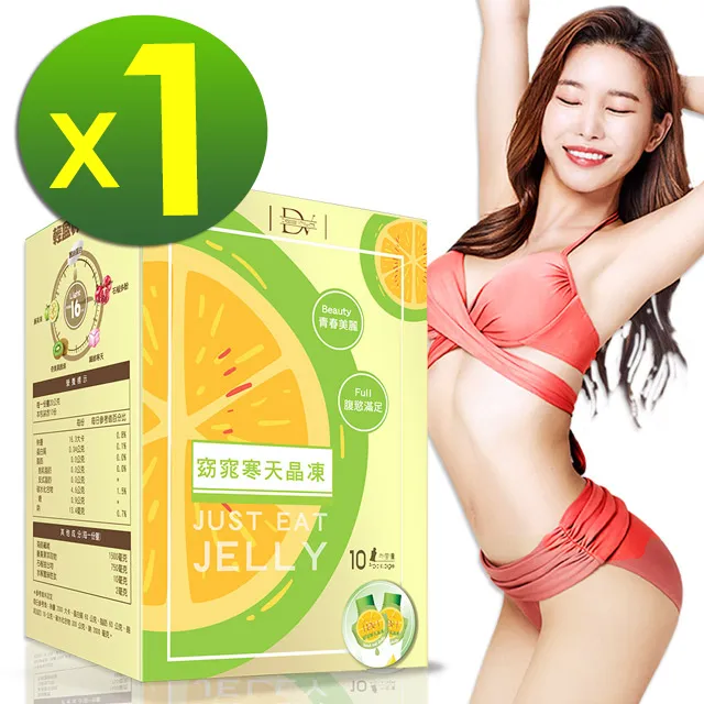 《寒天晶球系列》黑糖口味晶球 (2kg*10入/箱) 歷史價格詳細信息