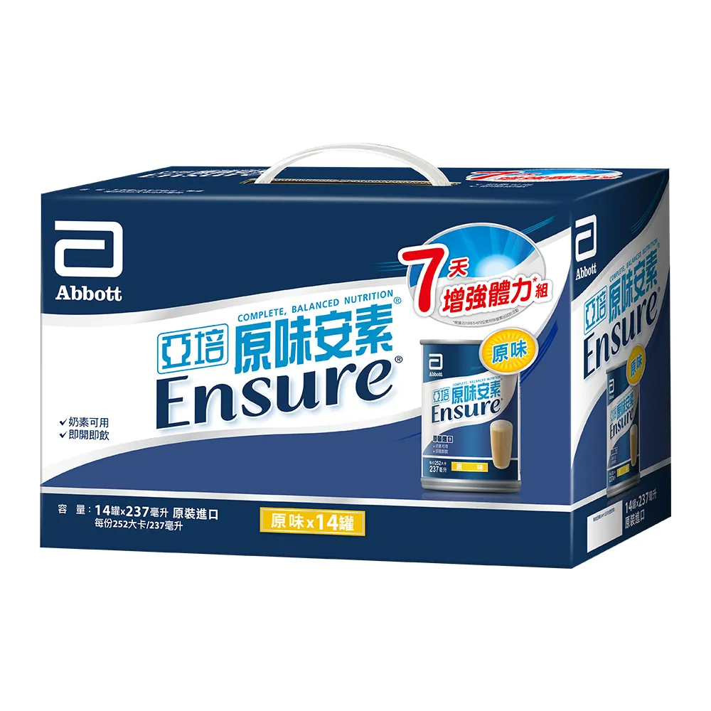 亞培原味安素237ml X14入禮盒【愛買】 歷史價格詳細信息