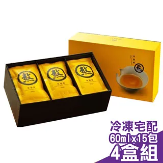 老協珍熬雞精滴雞精升級版 15包/盒 歷史價格詳細信息