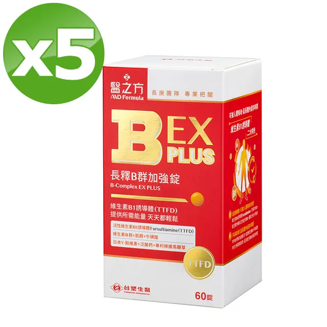 【台塑生醫】B群EX PLUS加強錠(60錠/瓶) 5瓶/組 歷史價格詳細信息