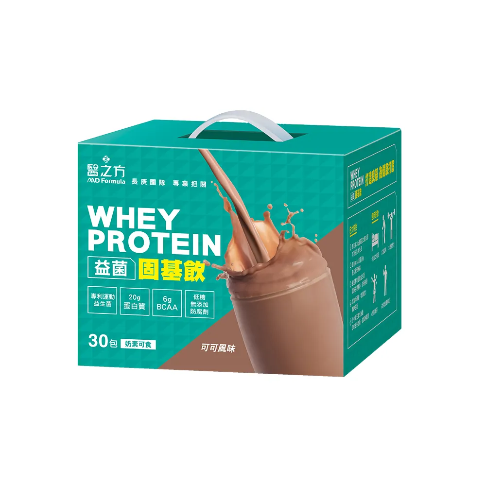 【台塑生醫】益菌固基飲(玉米濃湯風味)(35g*10包/盒) 5盒/組 歷史價格詳細信息