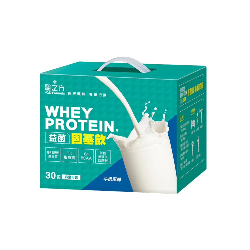 【台塑生醫】益菌固基飲(玉米濃湯風味)(35g*10包/盒) 5盒/組 歷史價格詳細信息