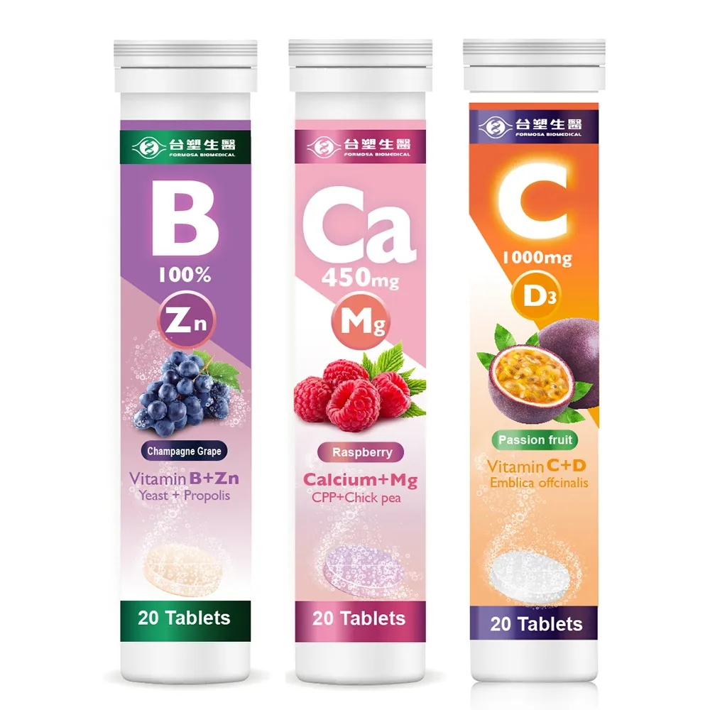 【台塑生醫】鈣+鎂發泡錠(20顆/罐) (5入) 歷史價格詳細信息