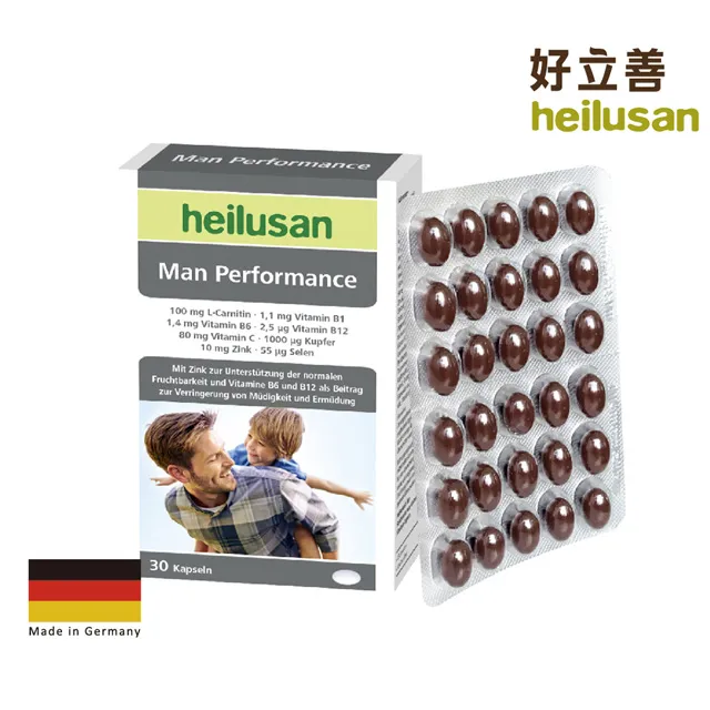 Heilusan好立善 德國水解膠原蛋白粉150g 歷史價格詳細信息