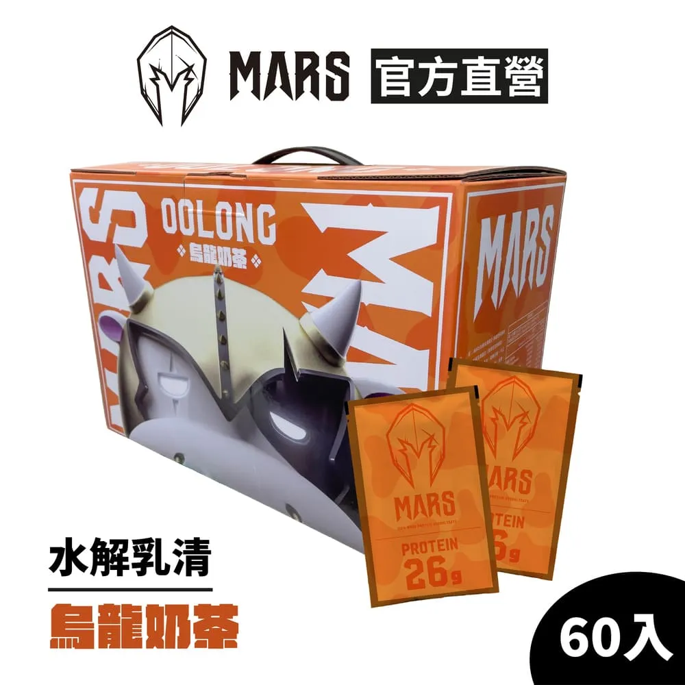 戰神MARS 水解乳清蛋白 (焦糖瑪奇朵) 35gx60包 歷史價格詳細信息