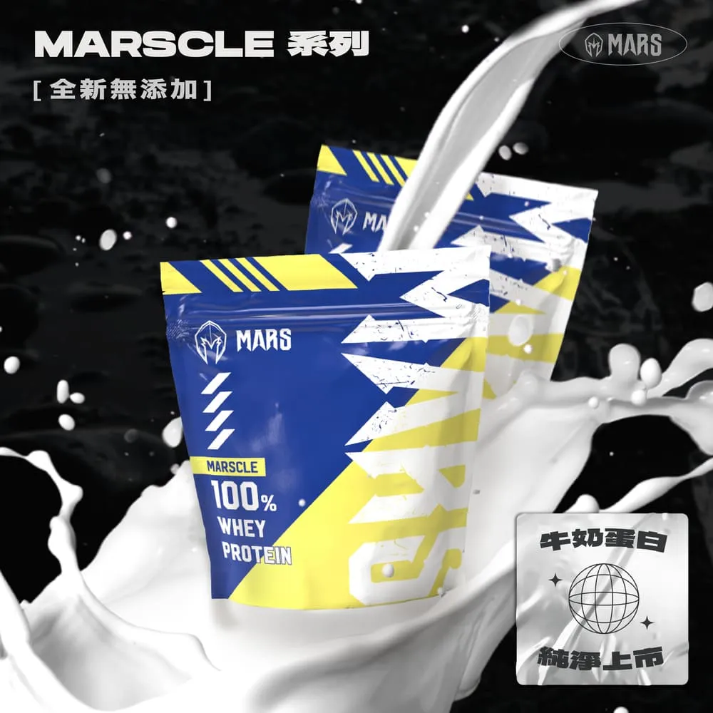 戰神 MARS MARSCLE 濃縮乳清蛋白900g (袋裝/內附勺匙) 現貨 蝦皮直送 歷史價格詳細信息