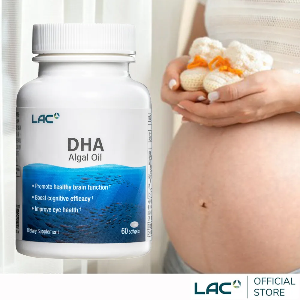 【LAC利維喜】DHA魚油600膠囊60顆(ω-3脂肪酸/思緒靈活/孕媽咪) 歷史價格詳細信息