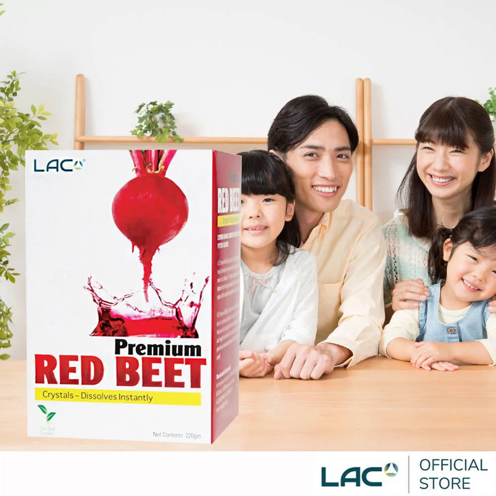 【LAC 利維喜】紅茄膠囊x2入組(共120顆/全新升級/蕃茄紅素/私密呵護/男性保健) 歷史價格詳細信息