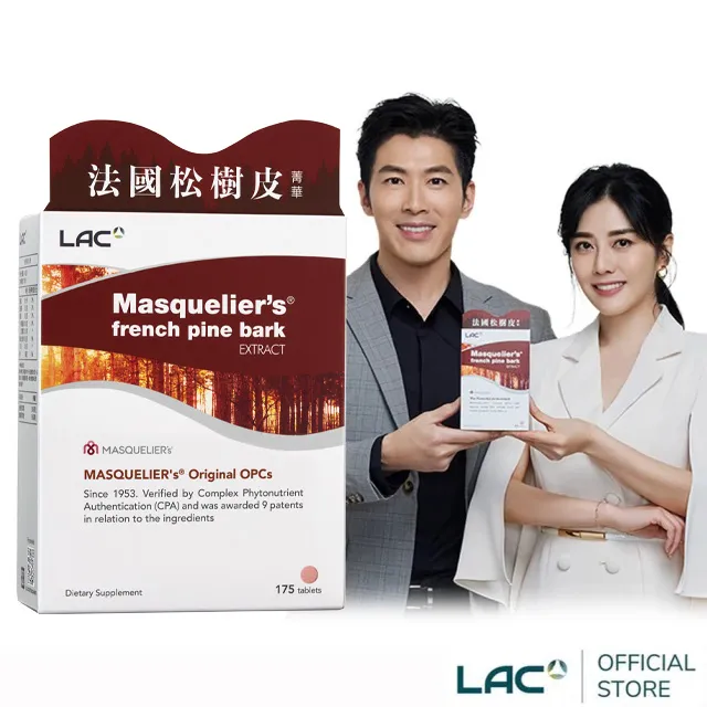 175 華城小鋪** 復古懷錶 百搭飾品 鏤刻 古董錶 復古銅夜光鏤空羅馬全自動機械懷錶 歷史價格詳細信息