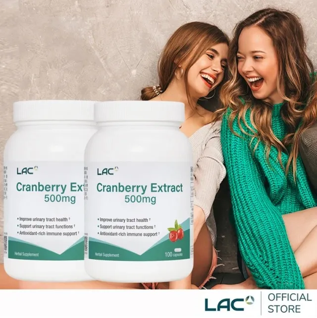 【LAC利維喜】2入組 婦寶樂食品錠120錠(孕婦綜合維他命) 歷史價格詳細信息