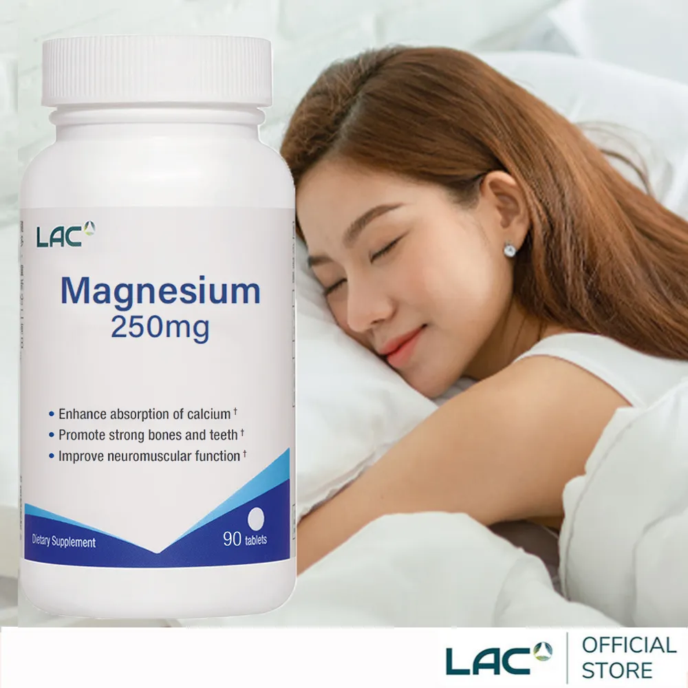 【LAC 利維喜】鎂250食品錠x4入組(共360錠/鎂夢成真/舒眠/幫助入睡/素食可) 歷史價格詳細信息