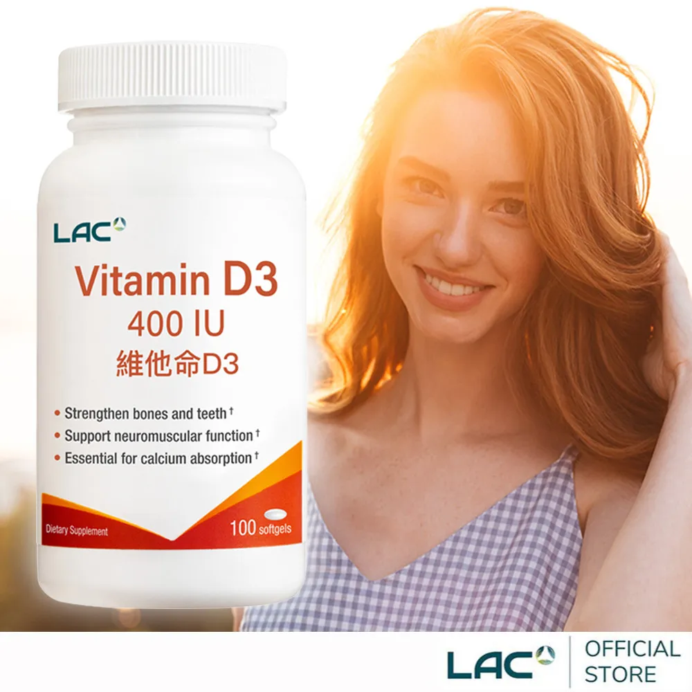 【LAC 利維喜】生物素900食品錠x1入組(共120錠/自信飄逸/男女適用/迷人法絲/素食可) 歷史價格詳細信息