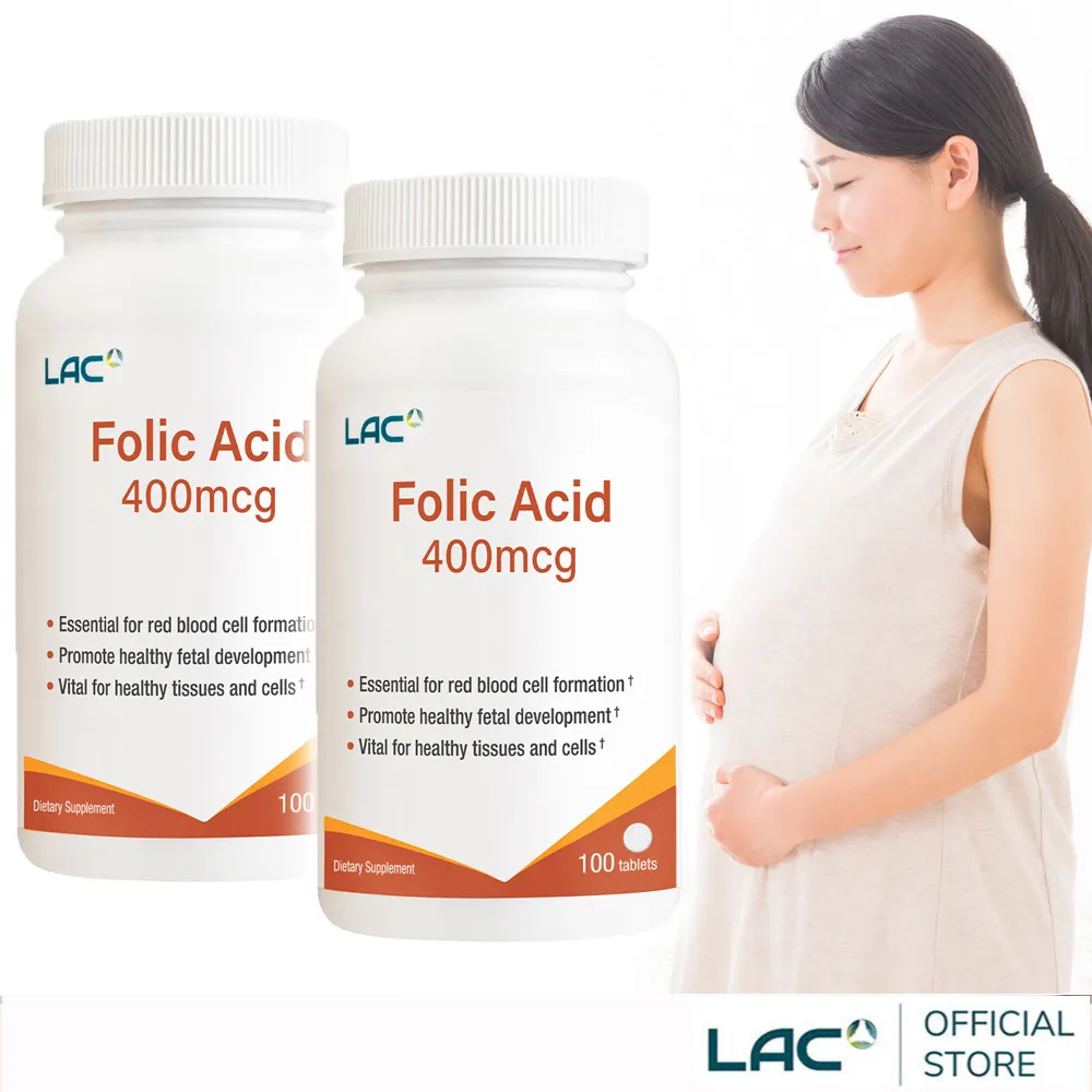 【LAC利維喜】2入組 婦寶樂食品錠120錠(孕婦綜合維他命) 歷史價格詳細信息