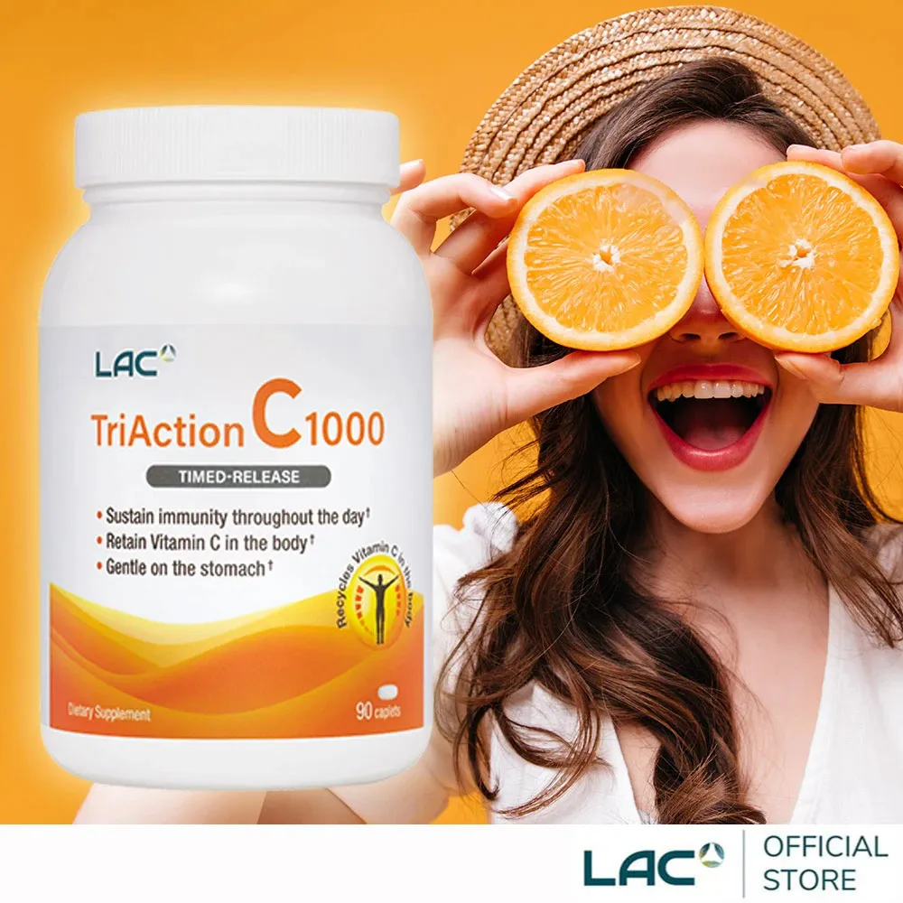 【LAC 利維喜】三強頂級魚油膠囊x1入組(共60顆/DHA/EPA/頂級魚油/高濃度魚油) 歷史價格詳細信息