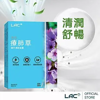 蜂蜜果凍條 19g×10入/盒 共10盒 歷史價格詳細信息