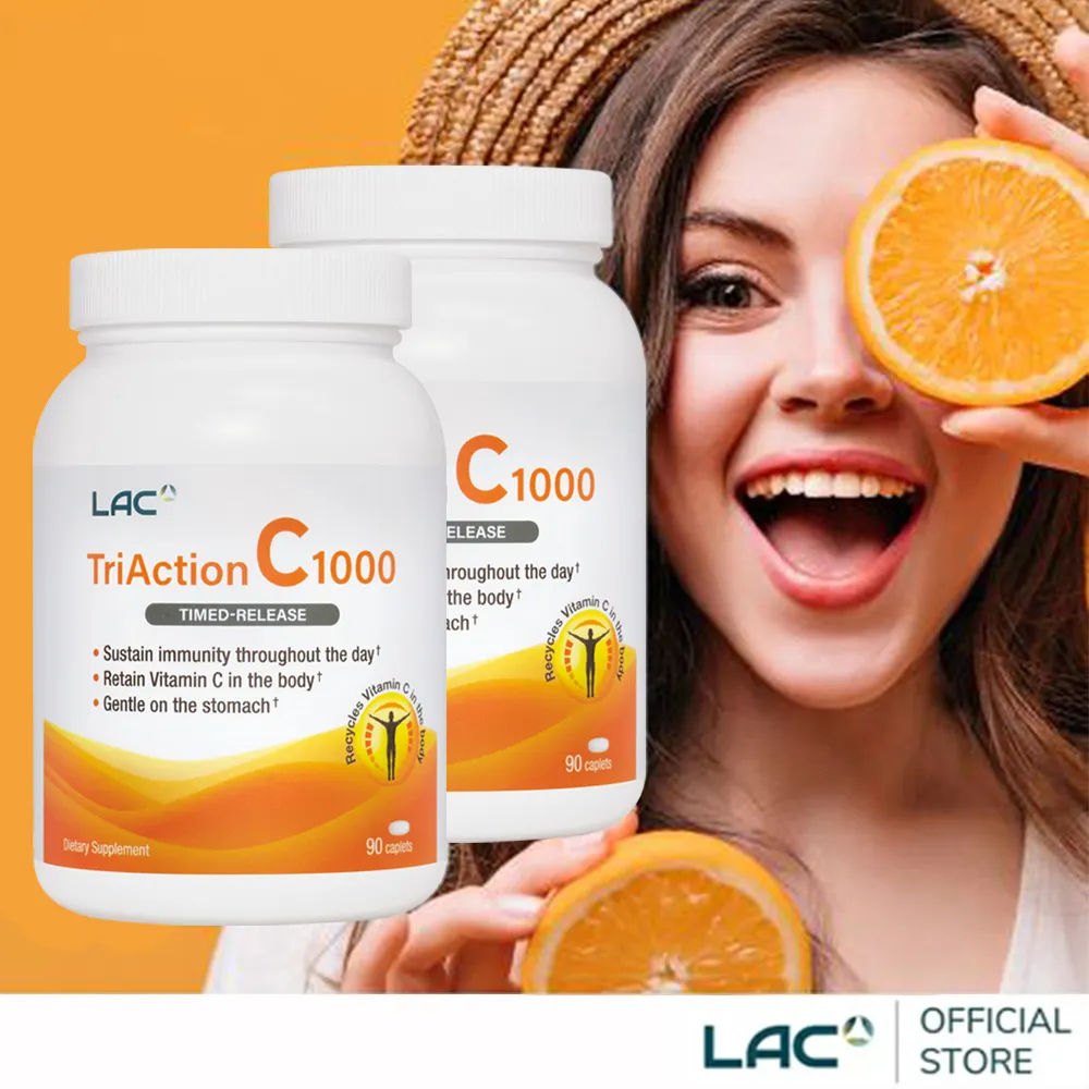 【LAC利維喜】2入組 婦寶樂食品錠120錠(孕婦綜合維他命) 歷史價格詳細信息