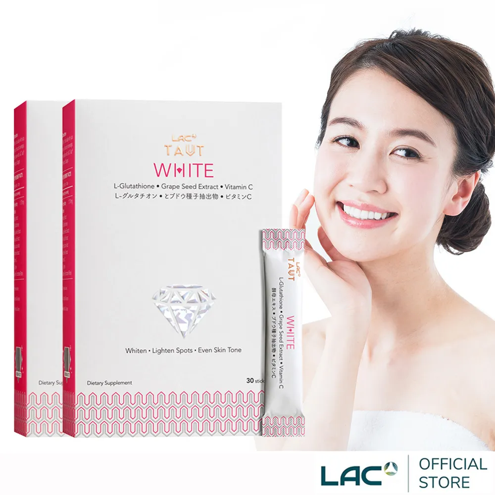 【LAC利維喜】2入組 婦寶樂食品錠120錠(孕婦綜合維他命) 歷史價格詳細信息