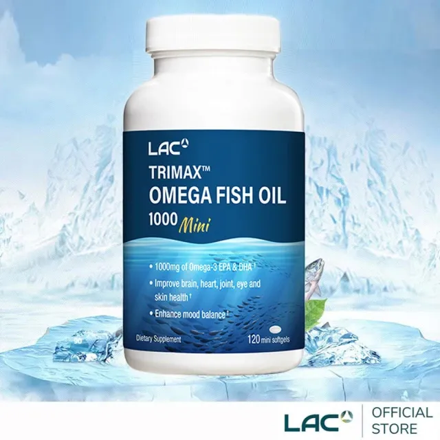 【LAC 利維喜】三強頂級魚油膠囊x1入組(共60顆/DHA/EPA/頂級魚油/高濃度魚油) 歷史價格詳細信息