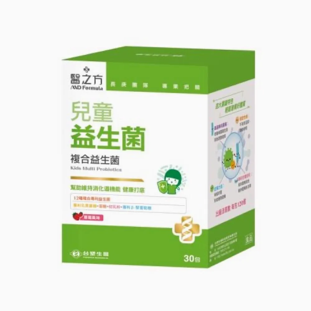 【台塑生醫】兒童益生菌複方粉末食品(3g*30包/盒) 歷史價格詳細信息