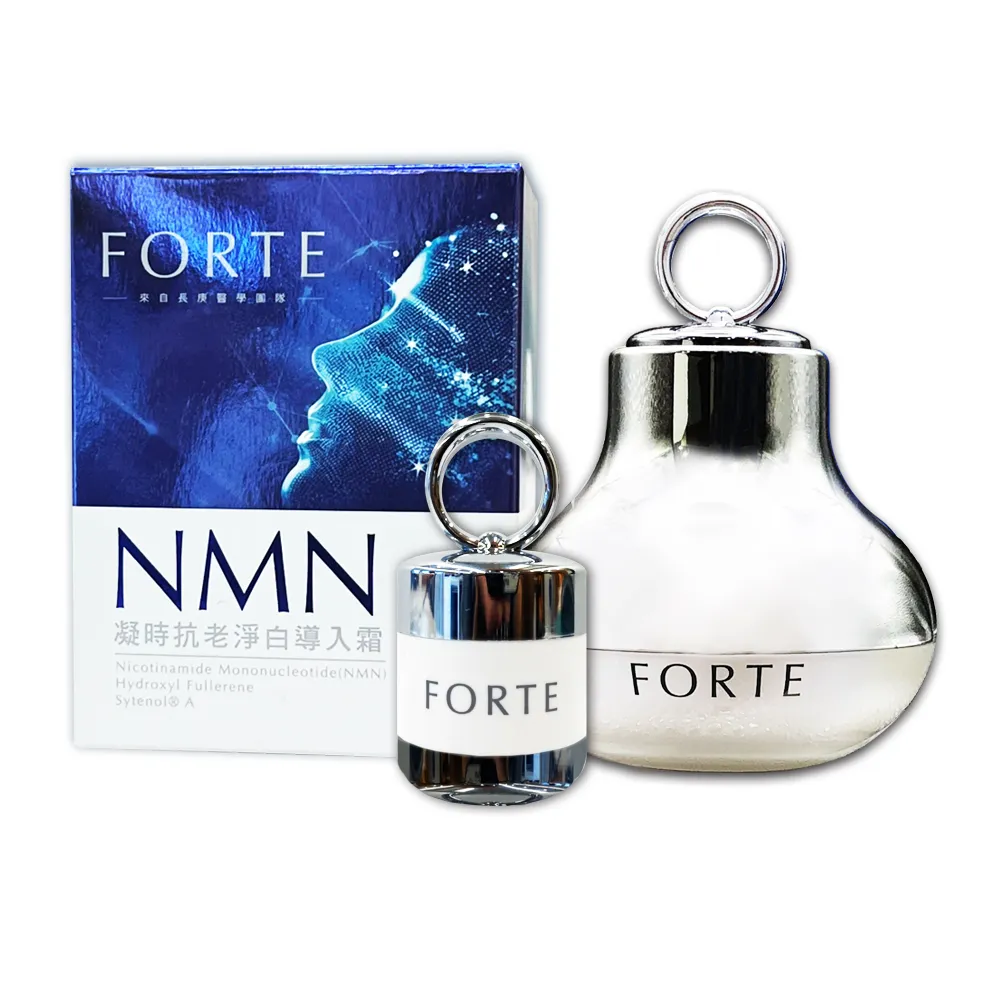 【NMN+白藜蘆醇】 強效配方 NAD+補充劑 煙酰胺單核苷酸 高純度 強效配方 牛樟芝 歷史價格詳細信息