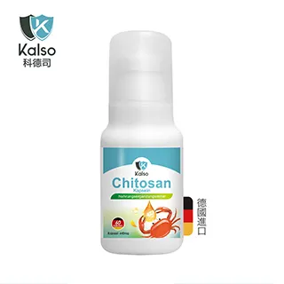 德國科德司 南非醉茄膠囊(30粒/瓶) 歷史價格詳細信息