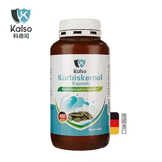 德國科德司 南非醉茄膠囊(30粒/瓶) 歷史價格詳細信息