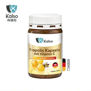 德國科德司 南非醉茄膠囊(30粒/瓶) 歷史價格詳細信息