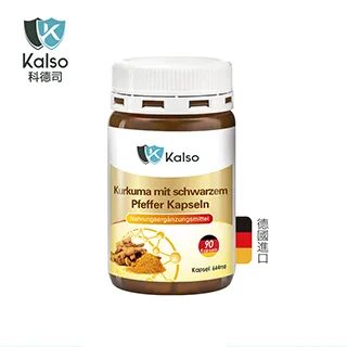 德國科德司 南非醉茄膠囊(30粒/瓶) 歷史價格詳細信息