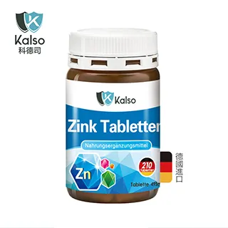 德國科德司 南非醉茄膠囊(30粒/瓶) 歷史價格詳細信息