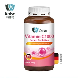 德國科德司 南非醉茄膠囊(30粒/瓶) 歷史價格詳細信息